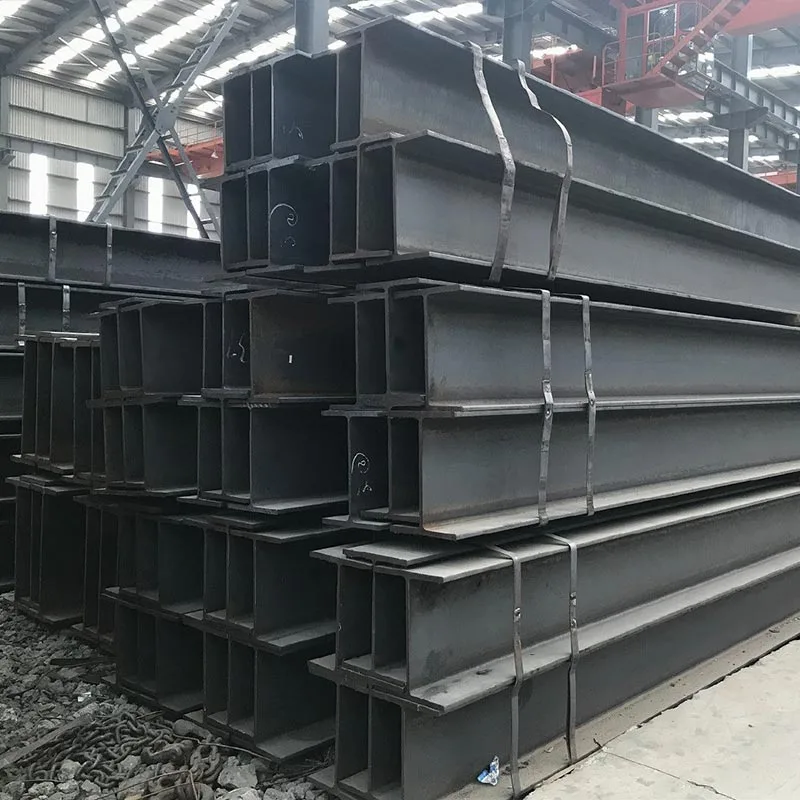 Hot Rolled H Beam Steel